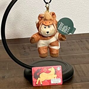 NWT Starbucks “Year Of The Horse” Plush Bearista Keychain & GC 2026 Ltd. Ed.